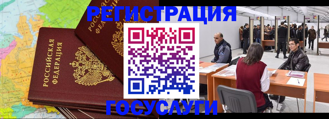 форма 3 в Нефтекамске
